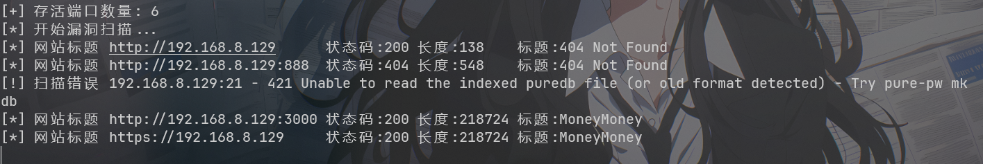 image-20250408205315814