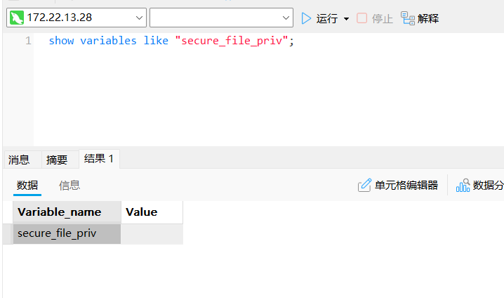 image-20250417210219815