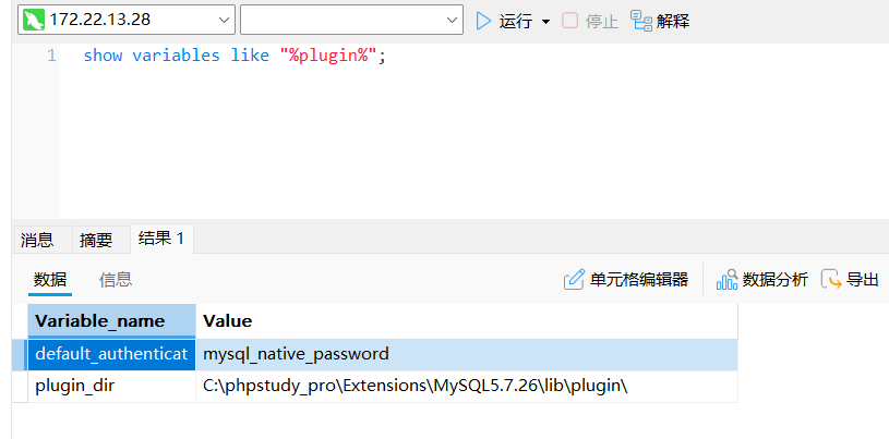 image-20250417210313999