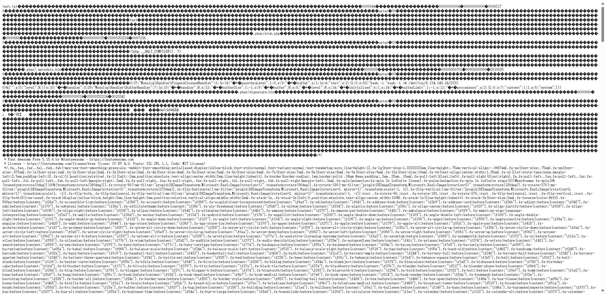 image-20250418123341285